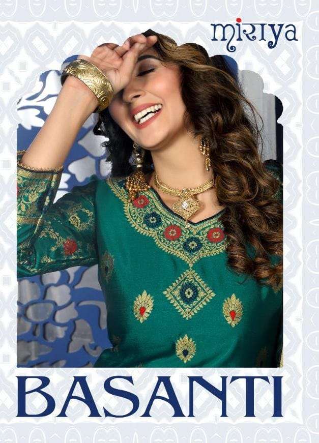 Aarav jewellery wholesalers discount